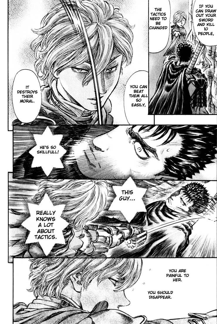 Berserk - Page 18