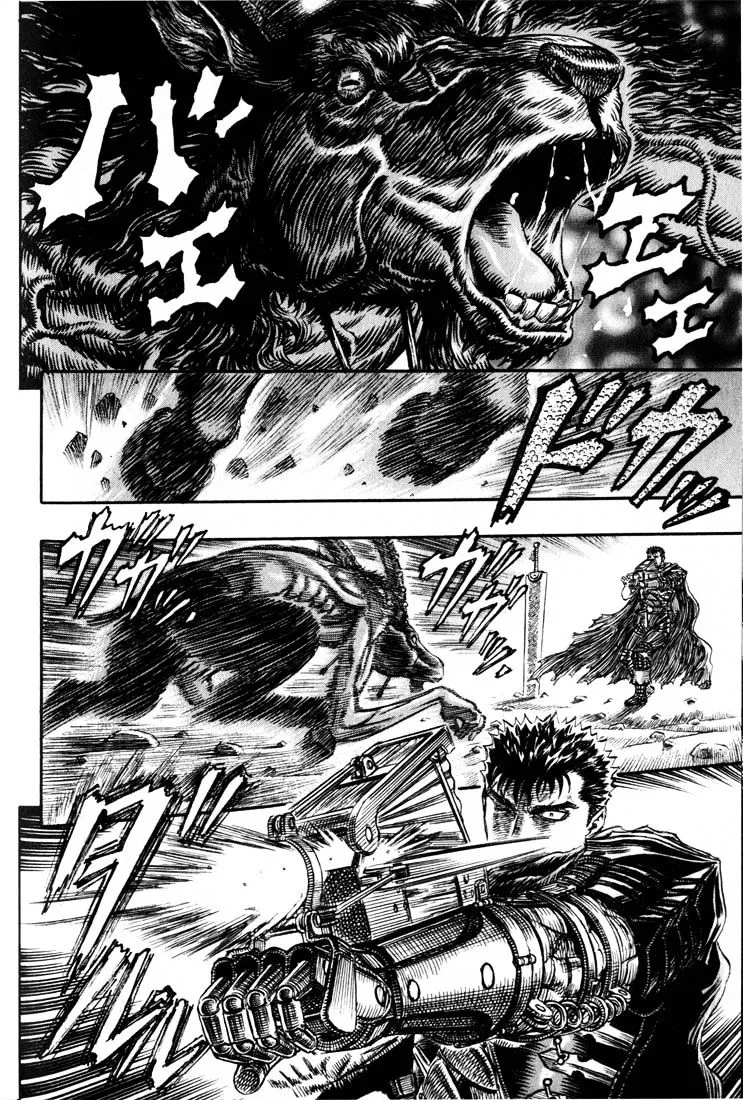 Berserk - Page 2