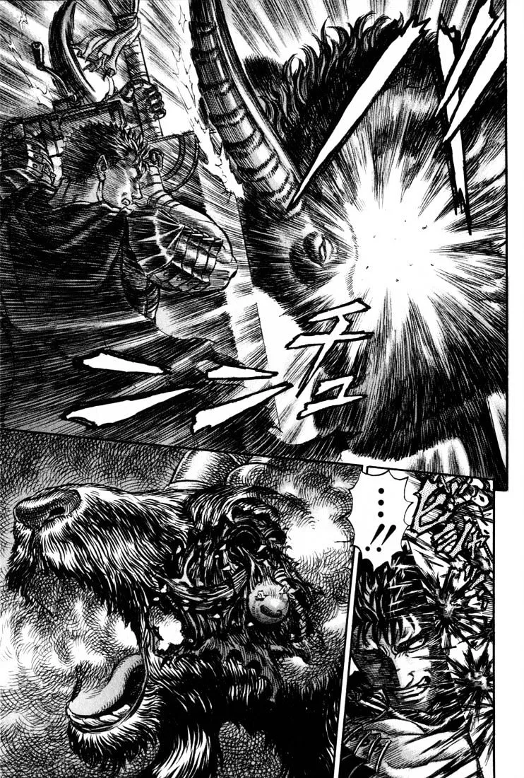 Berserk - Page 7