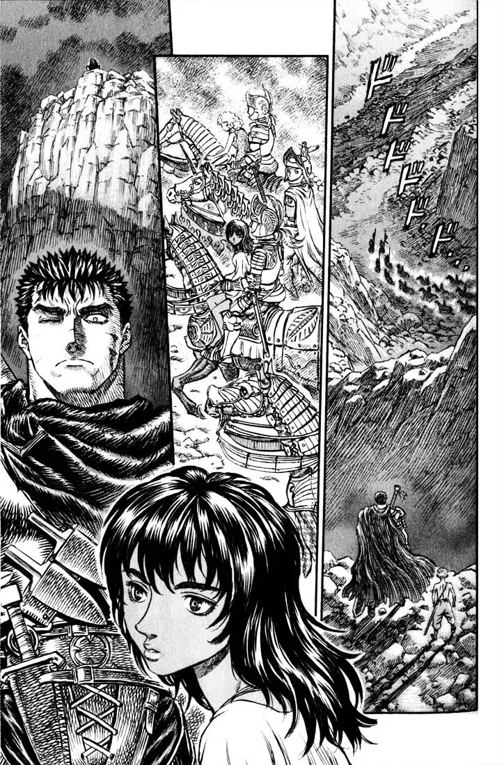 Berserk - Page 19