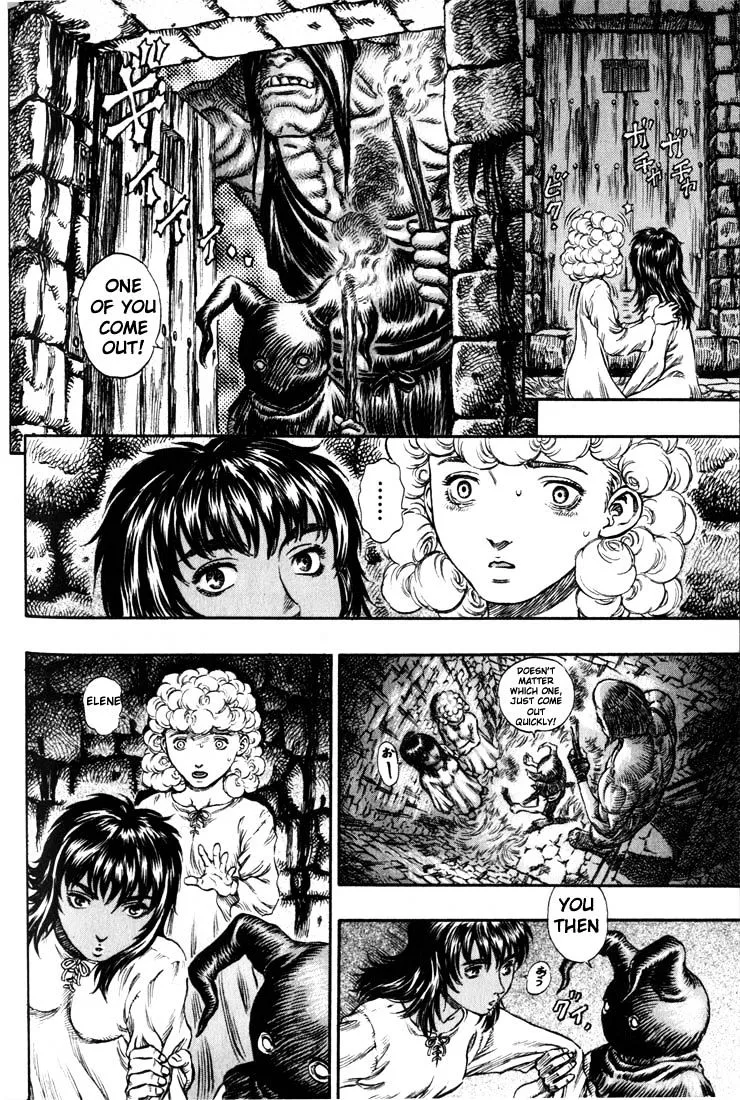 Berserk - Page 10