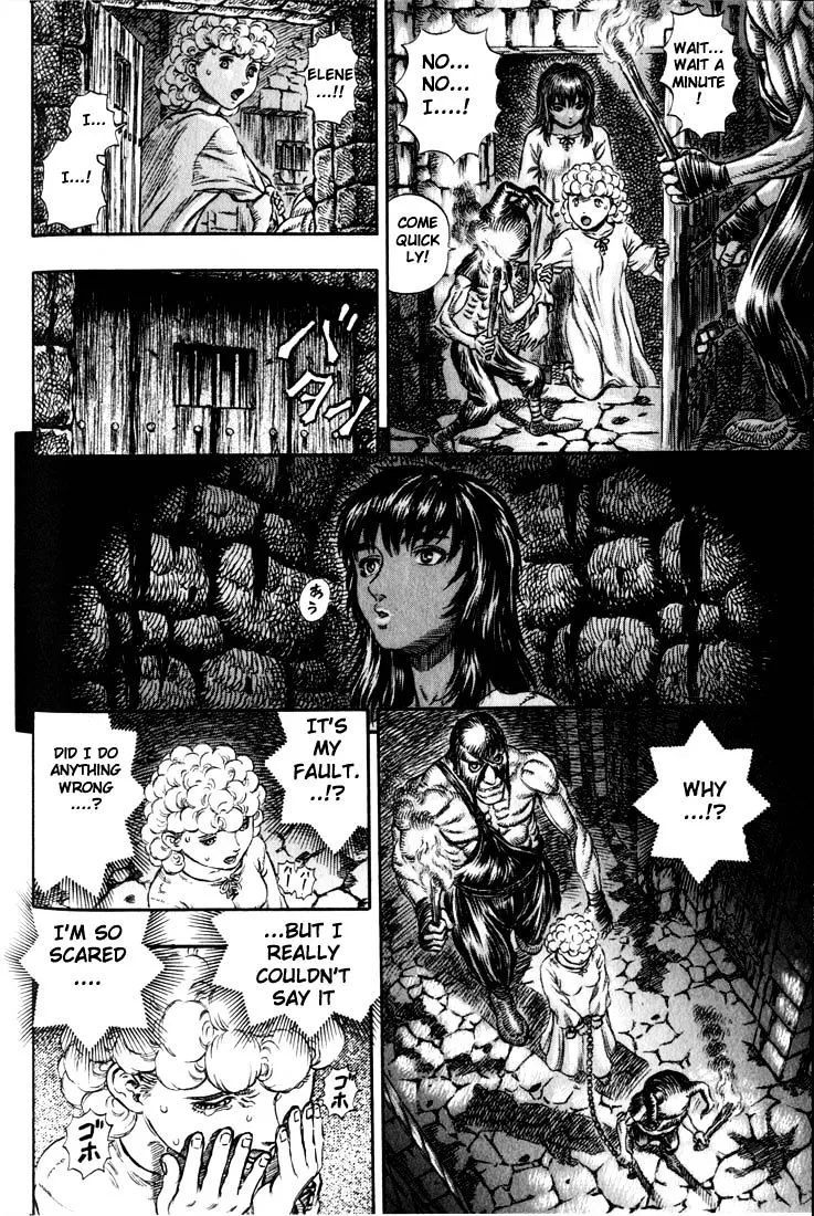 Berserk - Page 12