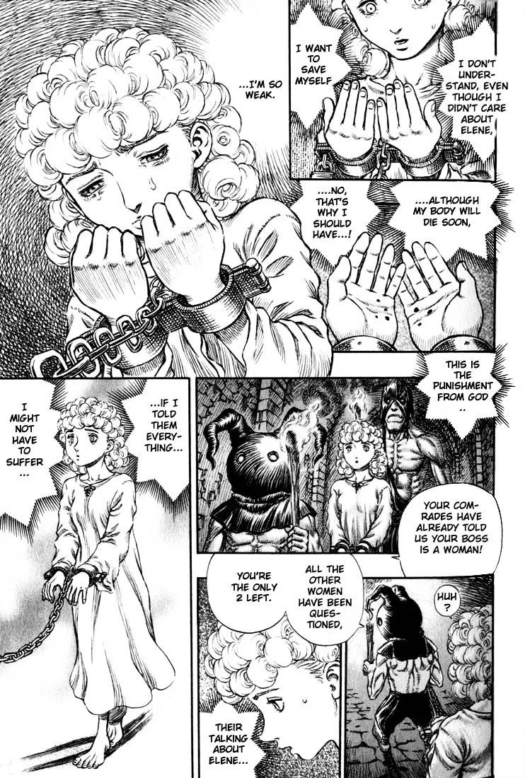 Berserk - Page 13