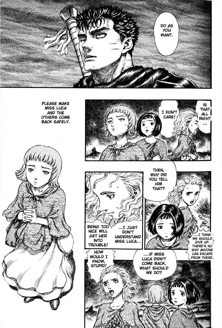 Berserk - Page 3