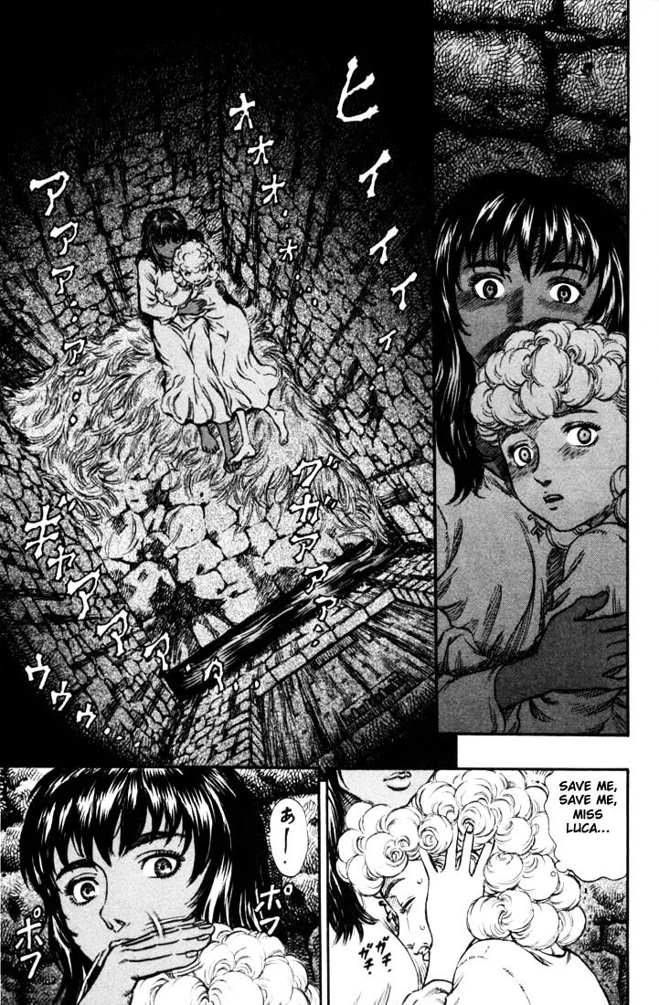 Berserk - Page 7