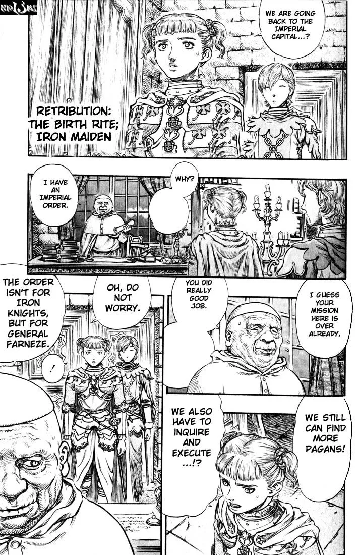 Berserk - Page 1