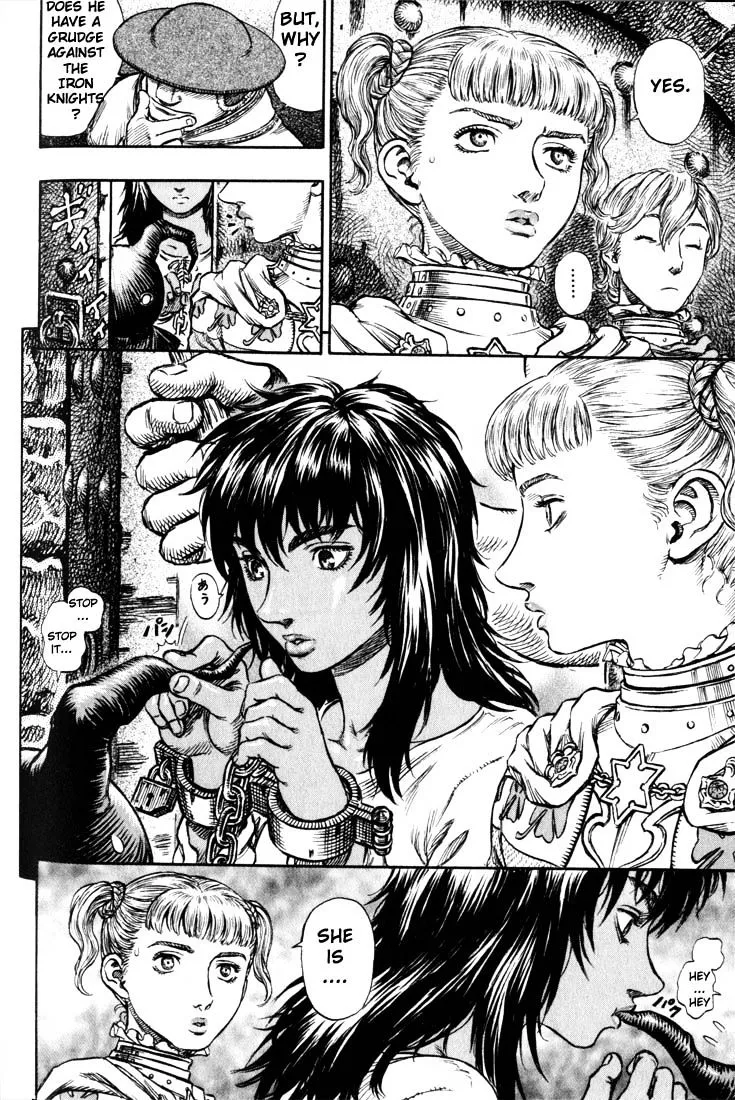 Berserk - Page 10