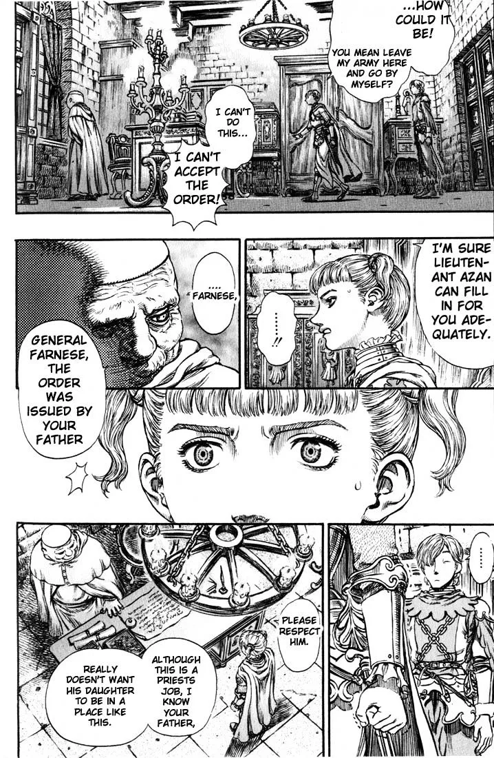 Berserk - Page 2