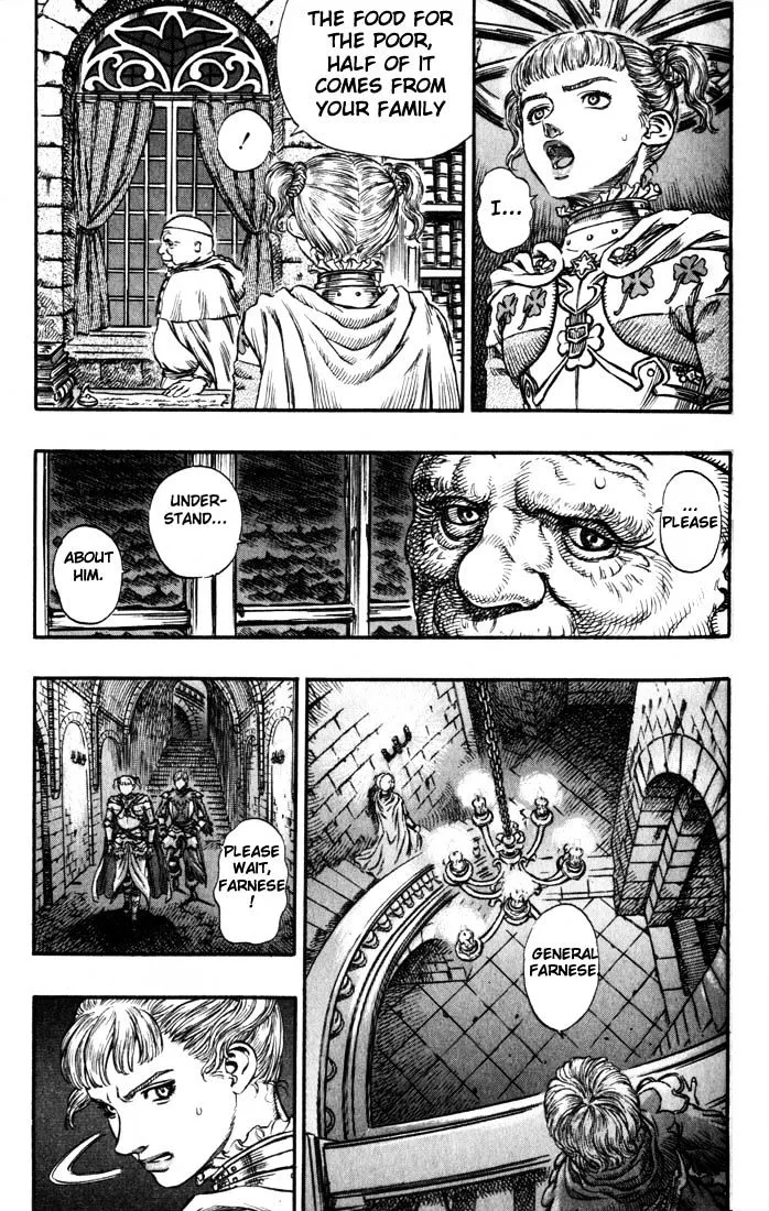 Berserk - Page 3