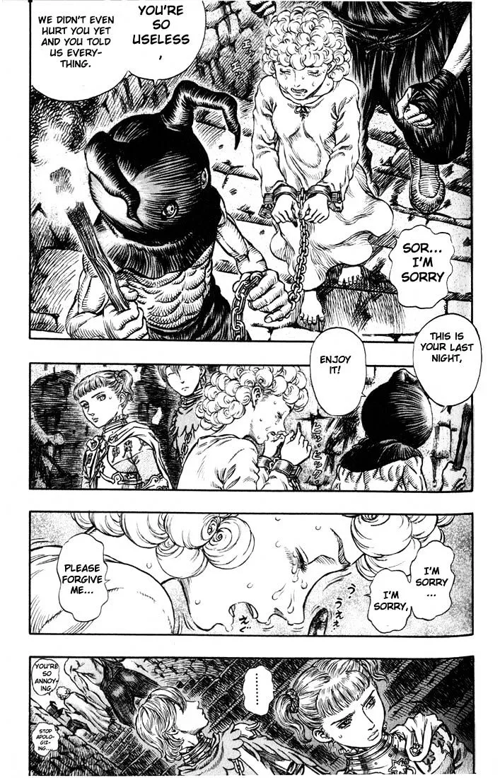 Berserk - Page 7