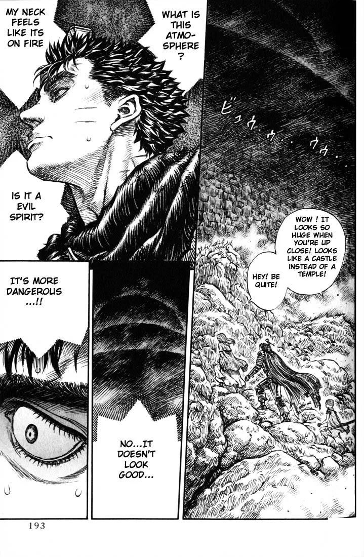 Berserk - Page 1