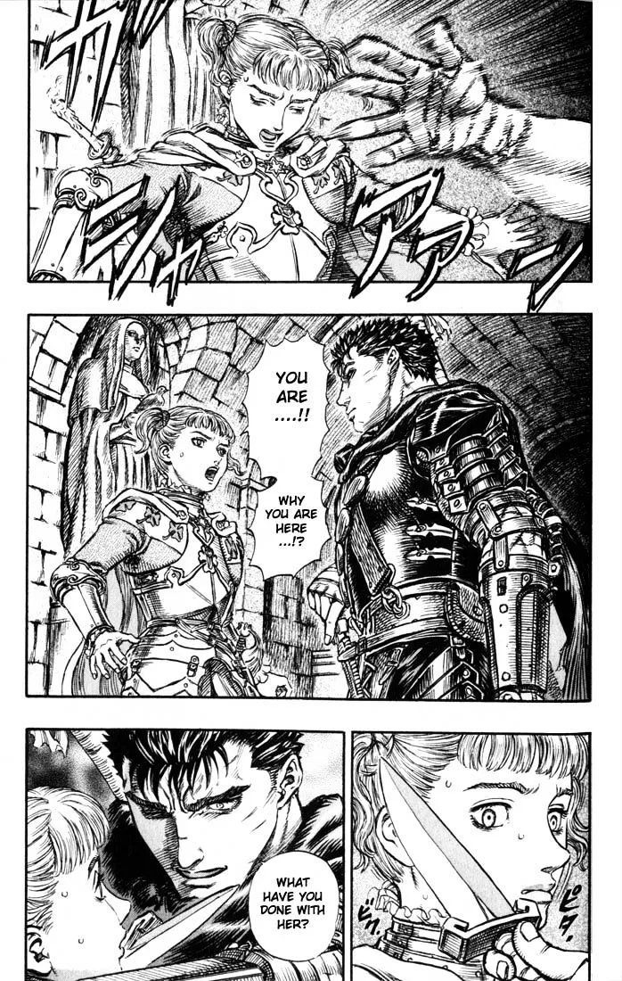 Berserk - Page 14