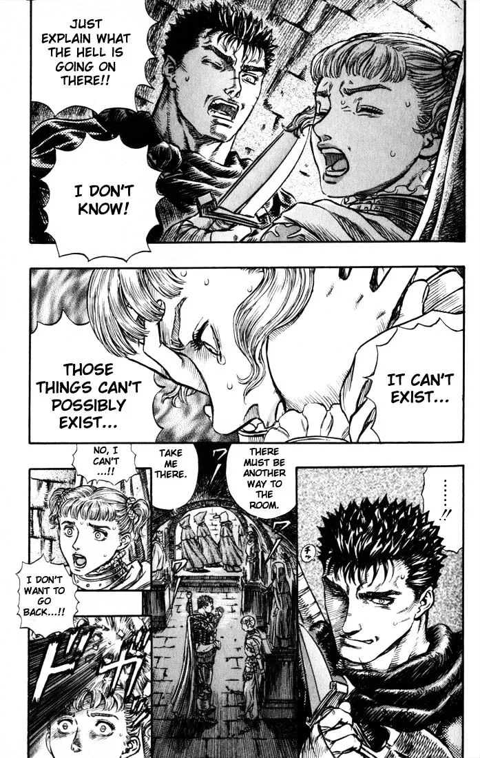 Berserk - Page 16