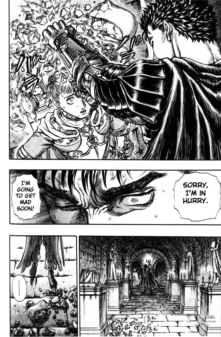 Berserk - Page 17