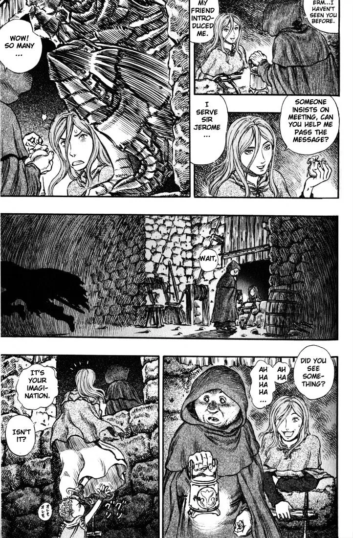 Berserk - Page 3