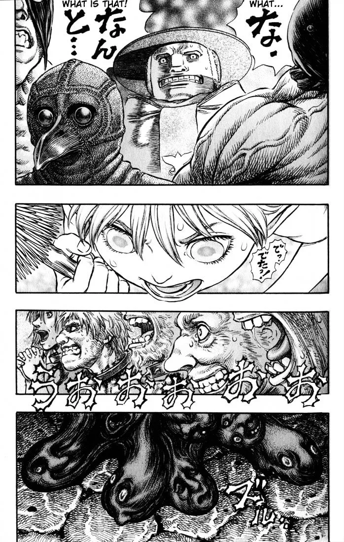 Berserk - Page 5