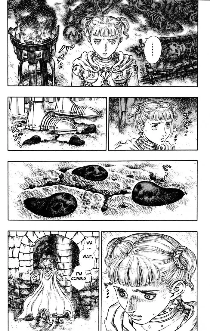 Berserk - Page 14