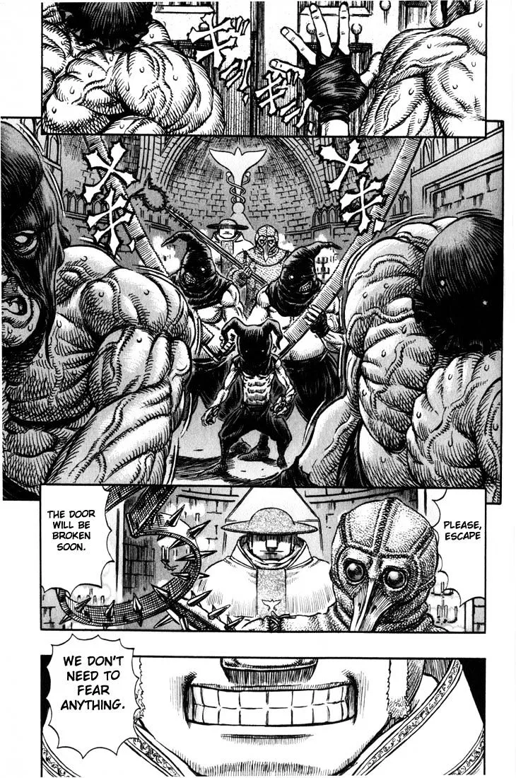 Berserk - Page 15