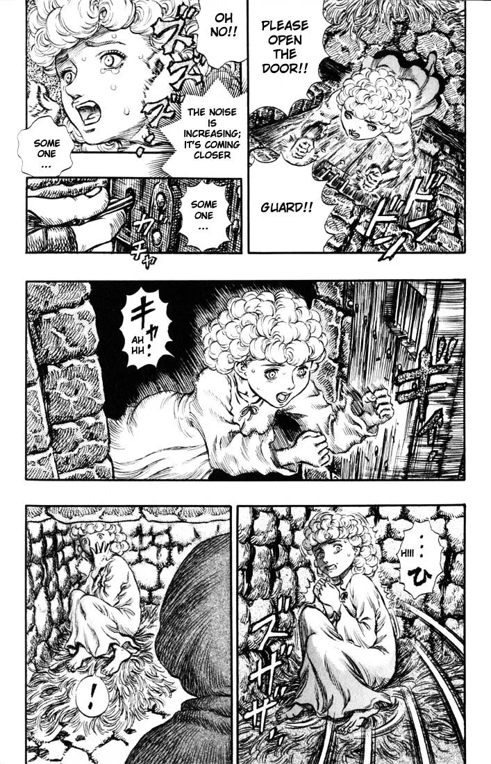 Berserk - Page 3