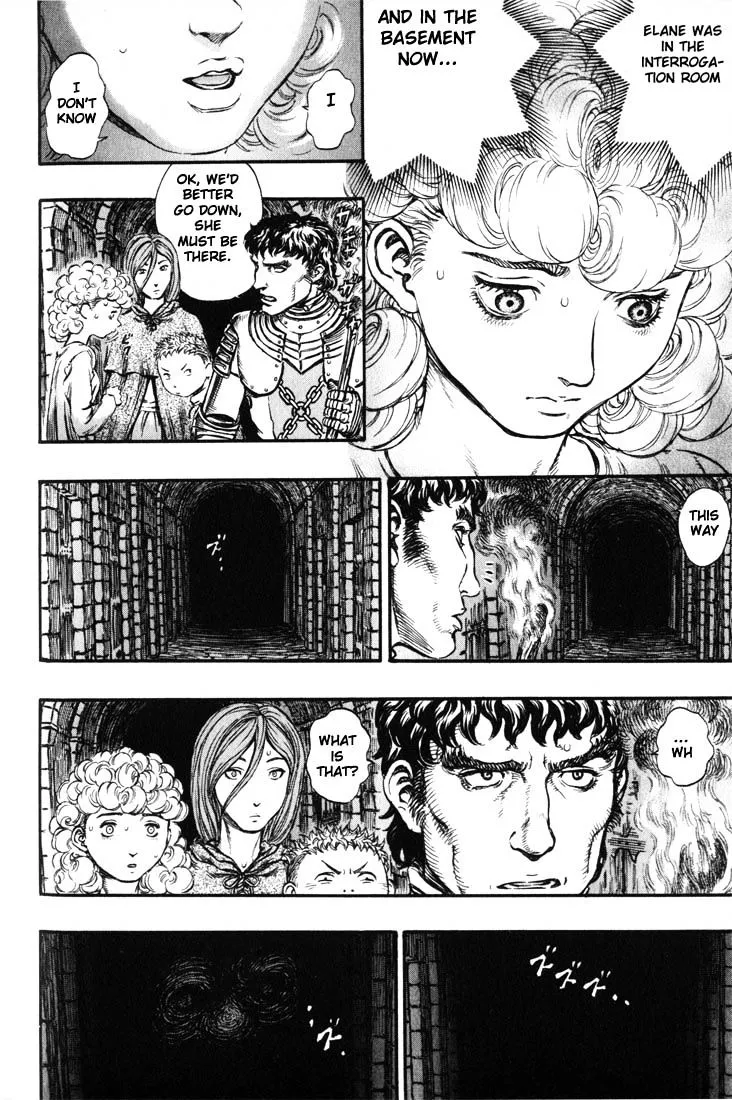 Berserk - Page 7