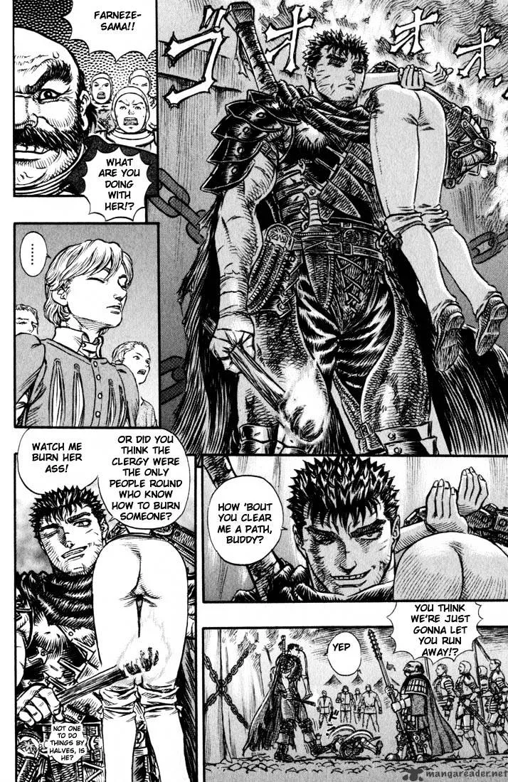 Berserk - Page 14