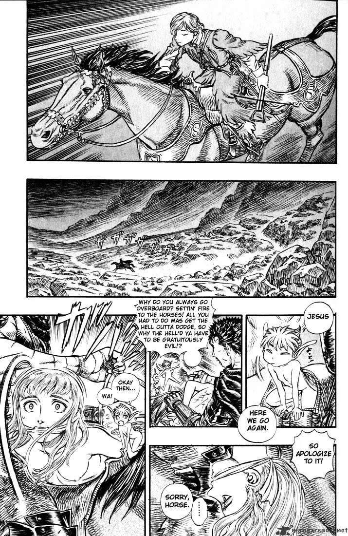 Berserk - Page 17