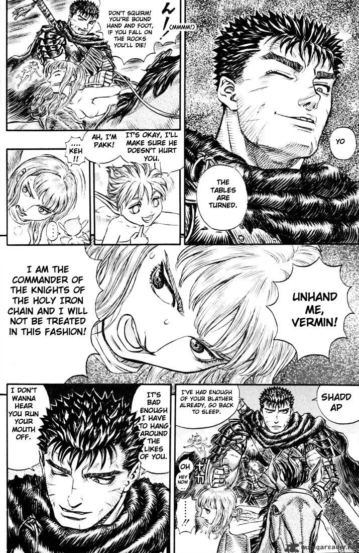 Berserk - Page 18