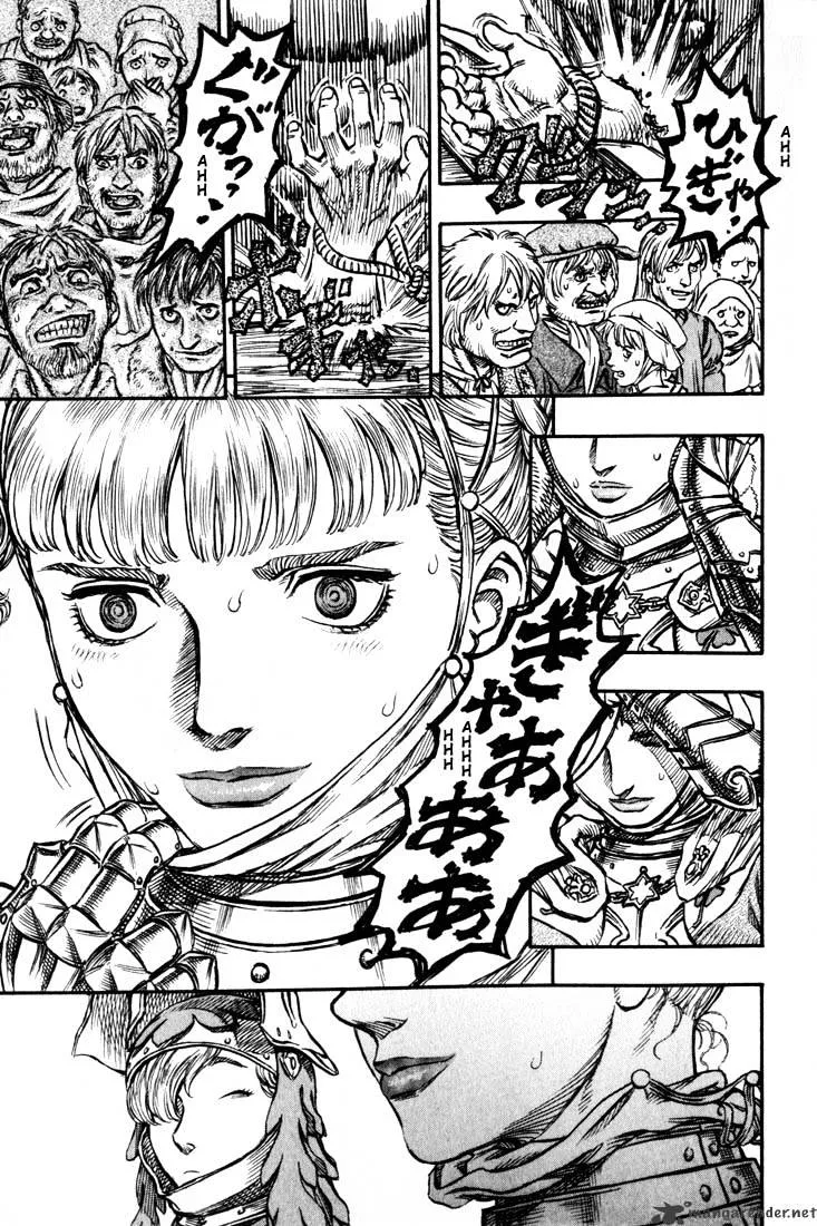 Berserk - Page 219