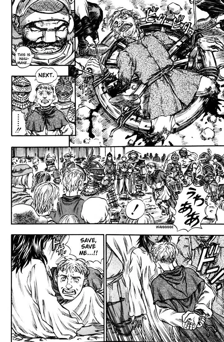 Berserk - Page 220