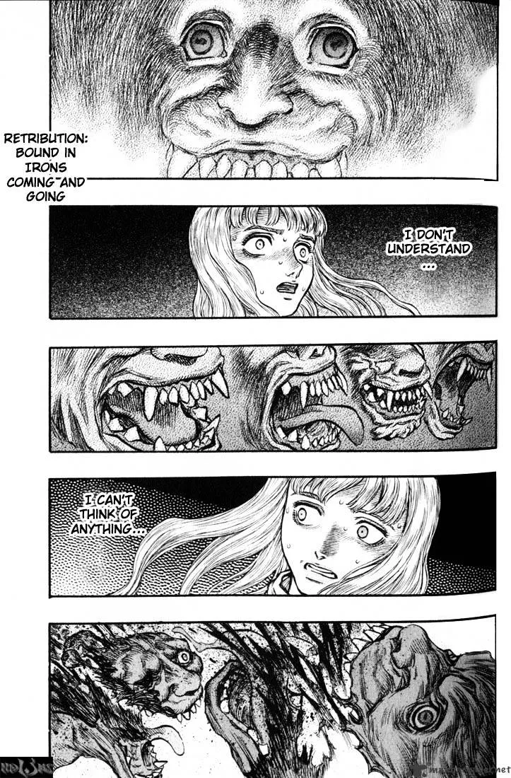 Berserk - Page 42