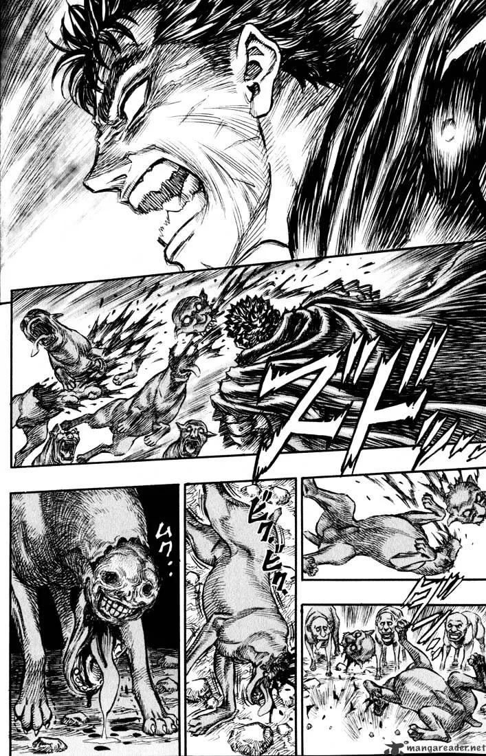 Berserk - Page 44