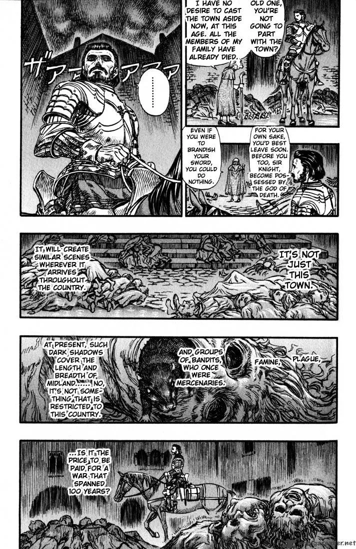 Berserk - Page 93