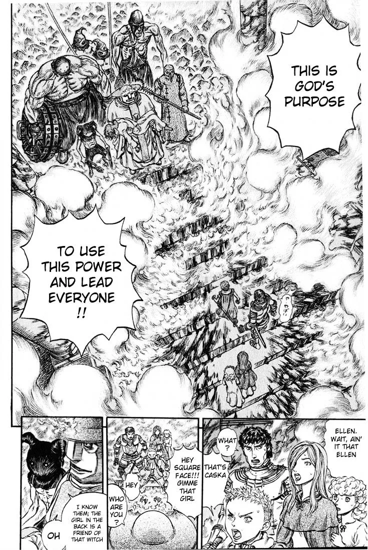 Berserk - Page 10