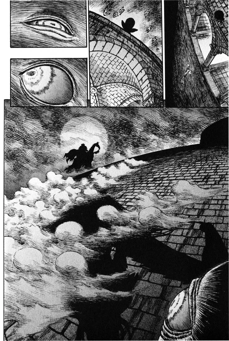 Berserk - Page 16