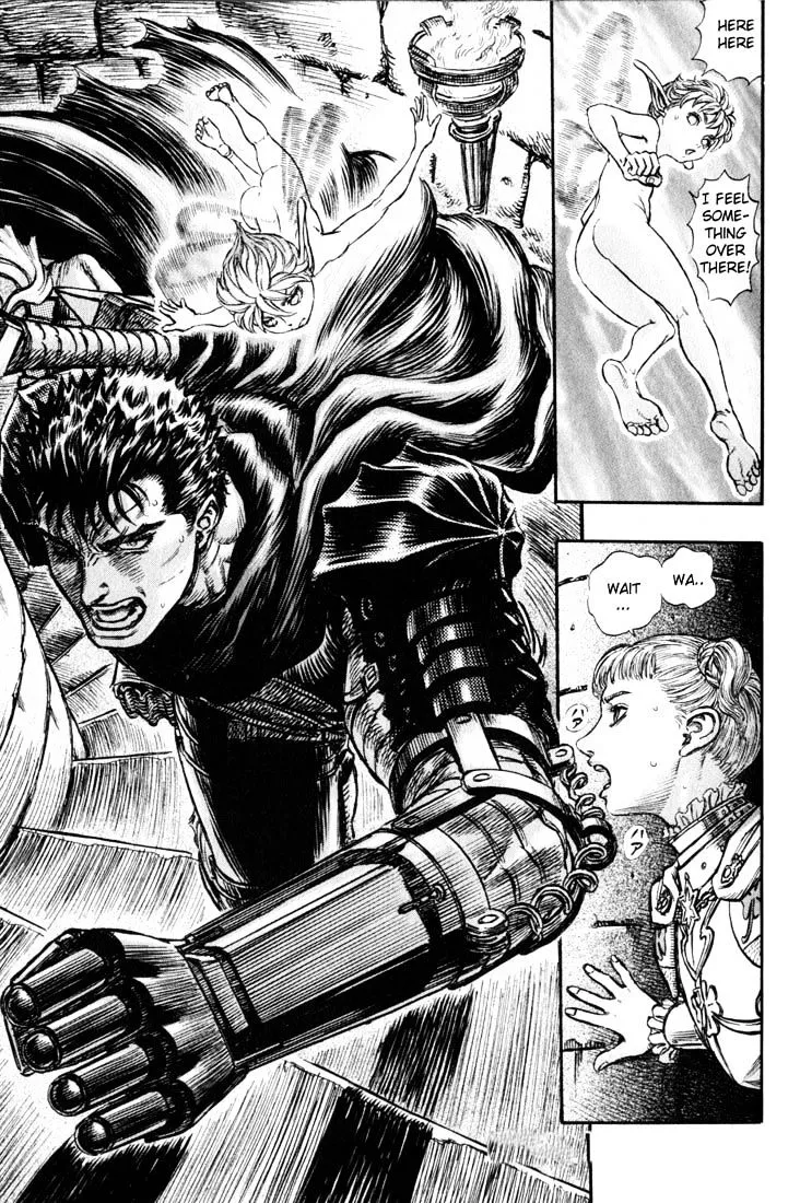 Berserk - Page 17