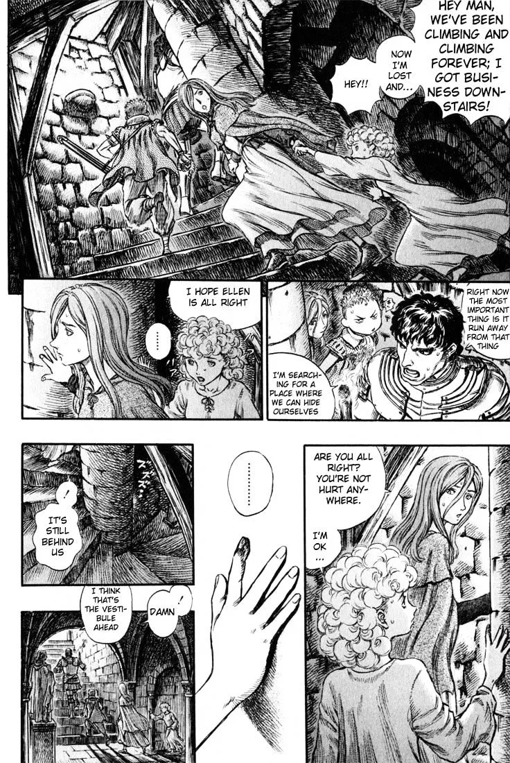 Berserk - Page 5