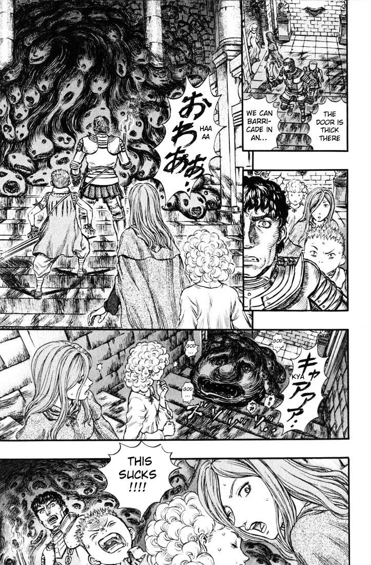 Berserk - Page 6