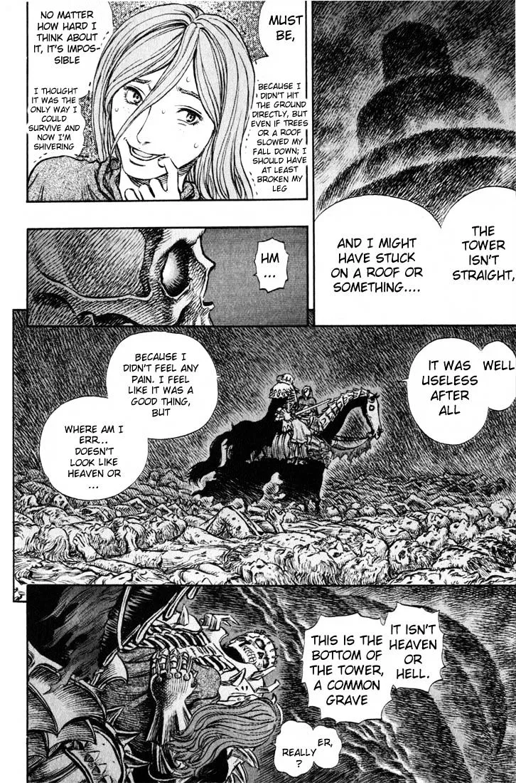 Berserk - Page 15