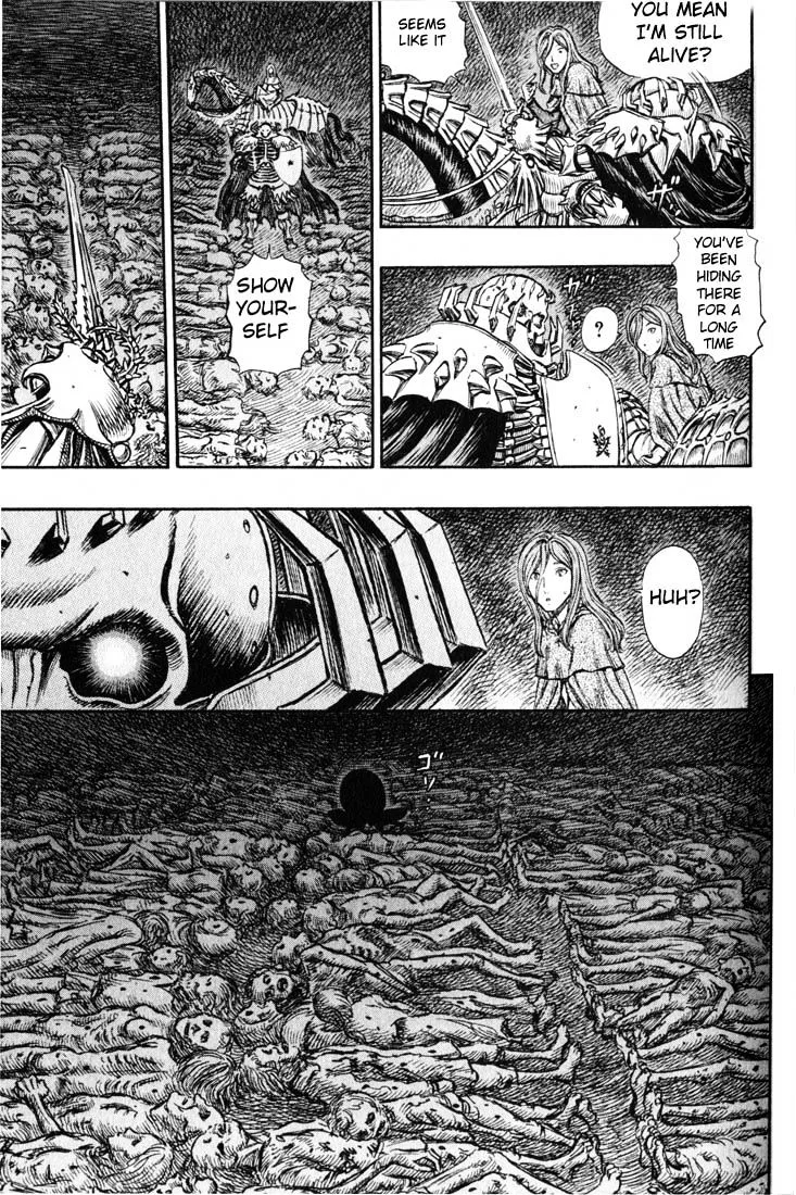 Berserk - Page 16