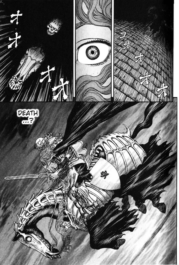 Berserk - Page 7