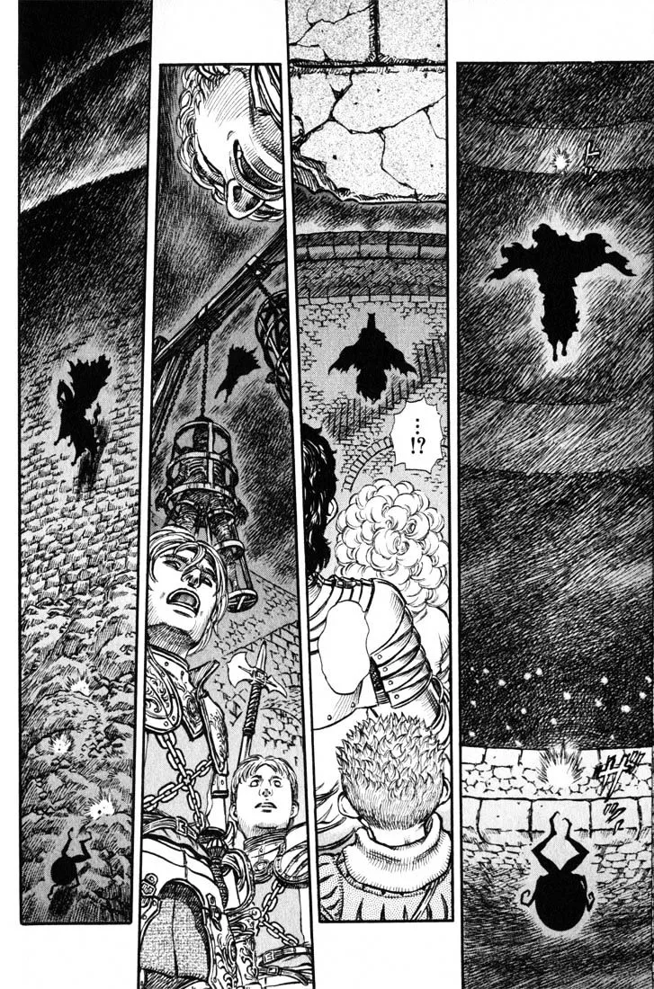 Berserk - Page 8