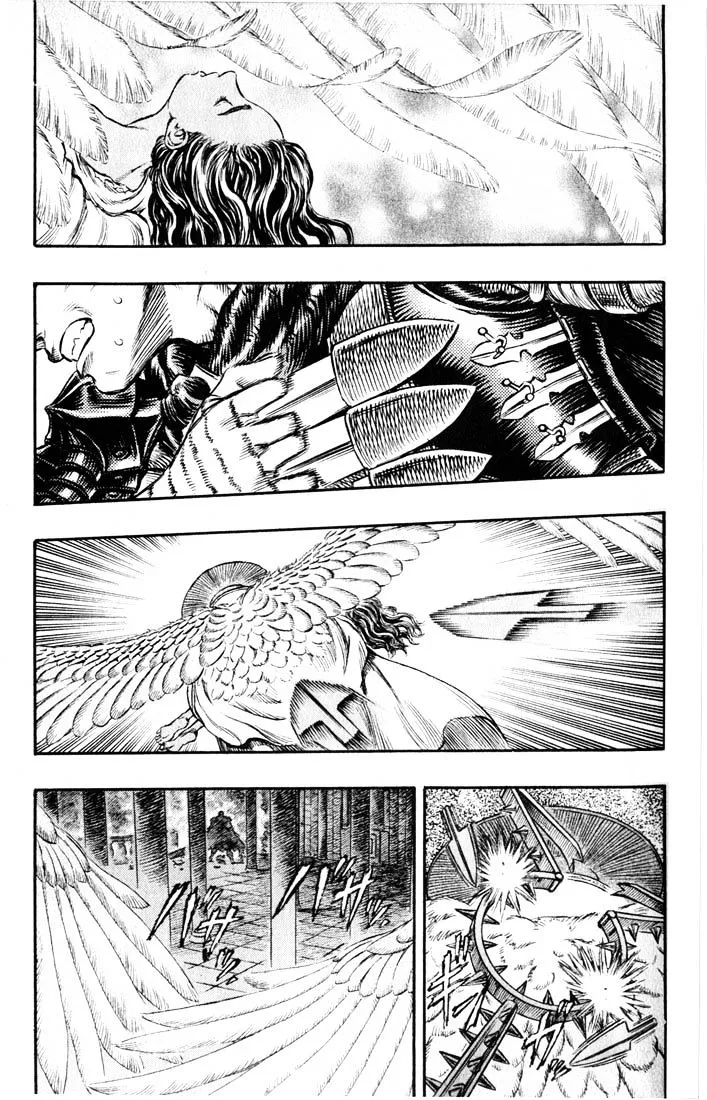 Berserk - Page 1