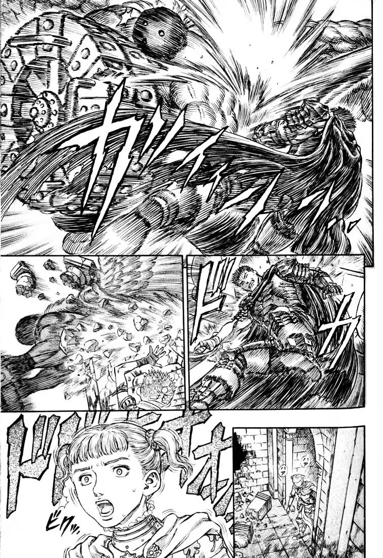 Berserk - Page 14