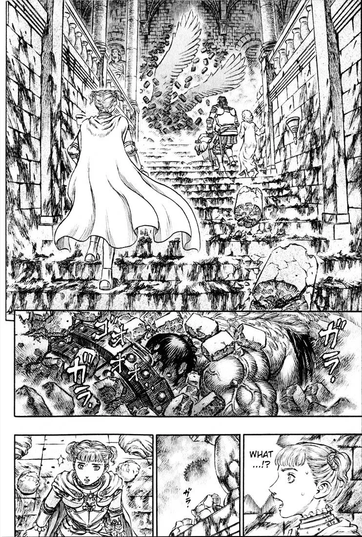 Berserk - Page 15