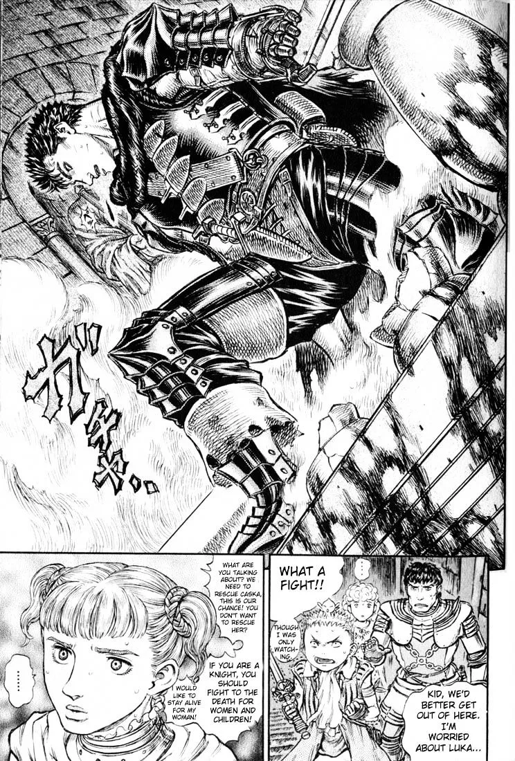 Berserk - Page 16