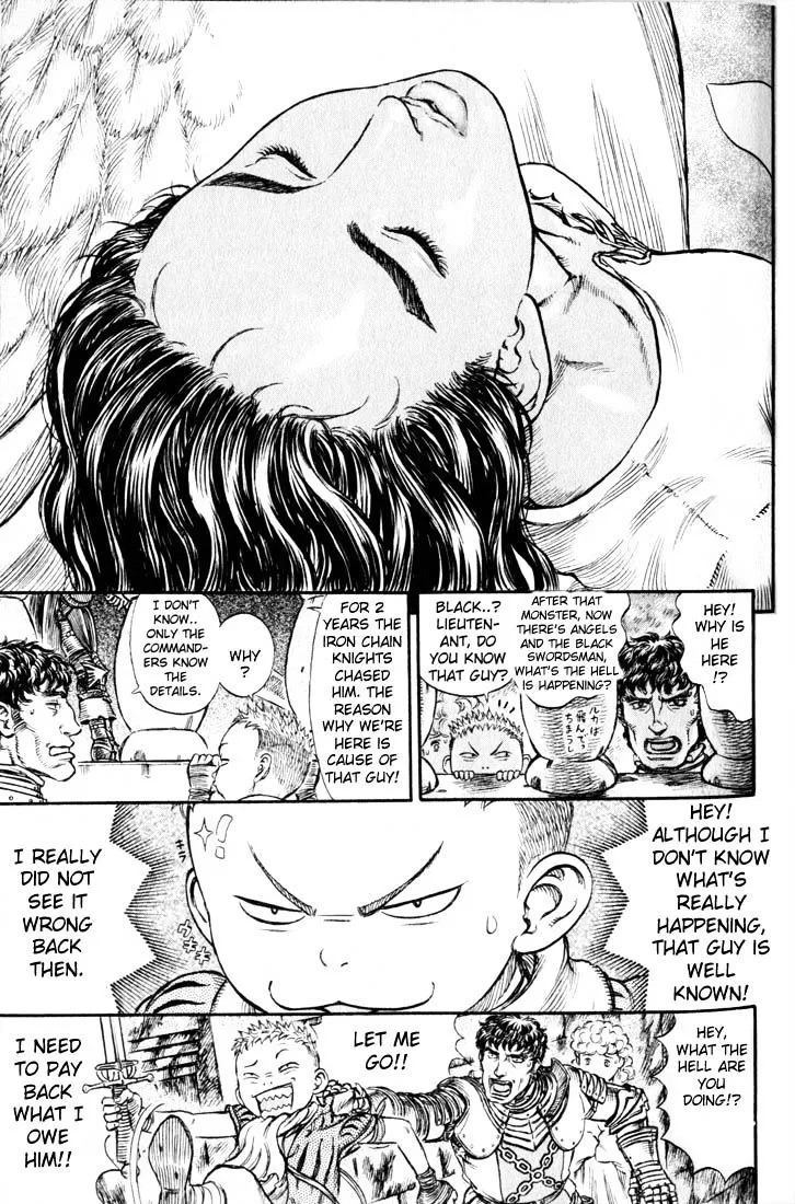 Berserk - Page 4