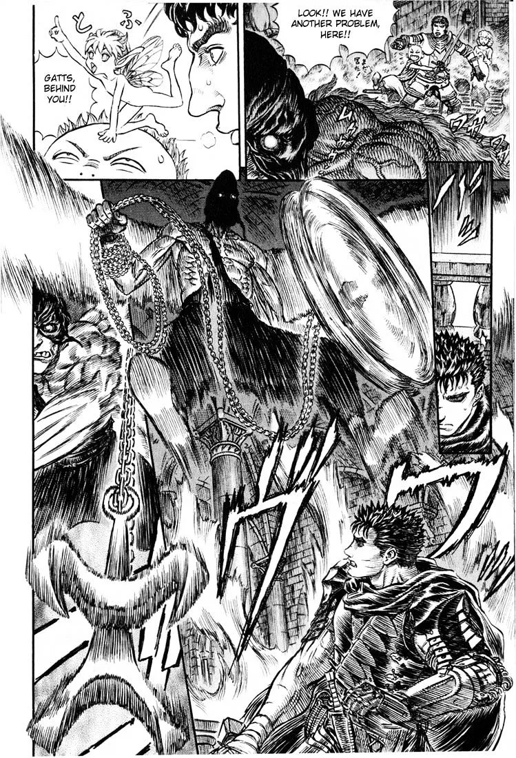 Berserk - Page 5