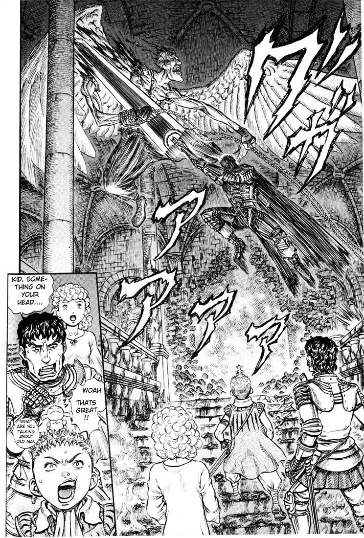 Berserk - Page 7