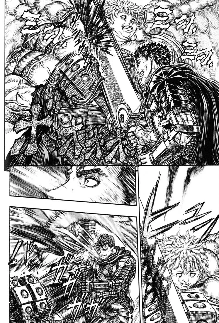 Berserk - Page 11