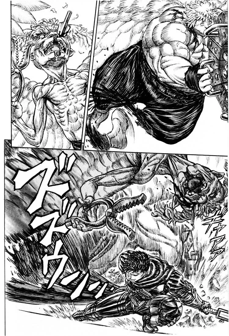 Berserk - Page 15